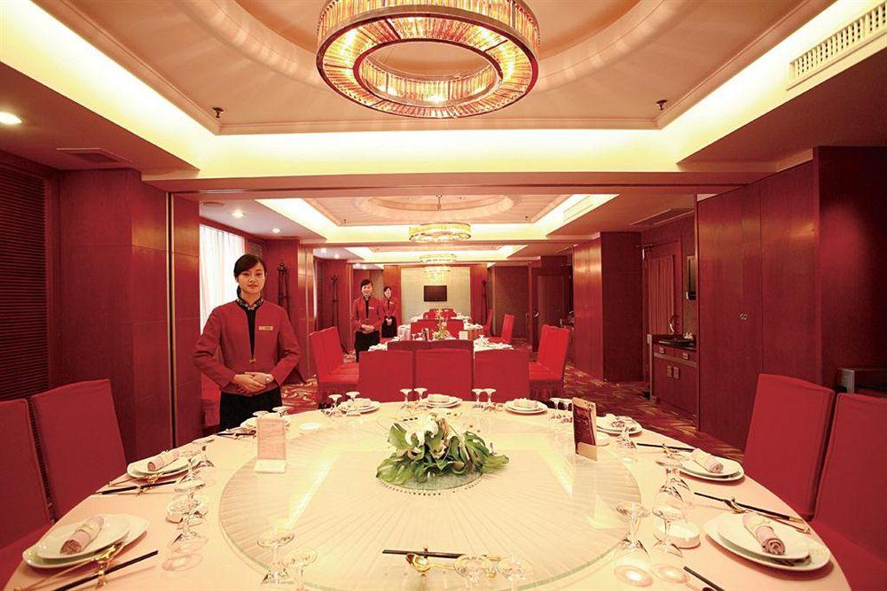 Citic Ningbo International Hotel Restaurant billede
