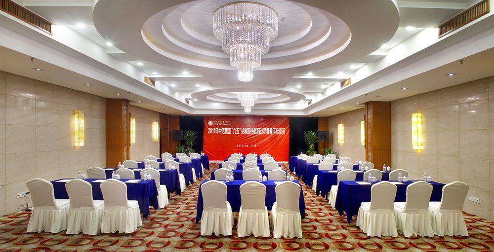 Citic Ningbo International Hotel Eksteriør billede