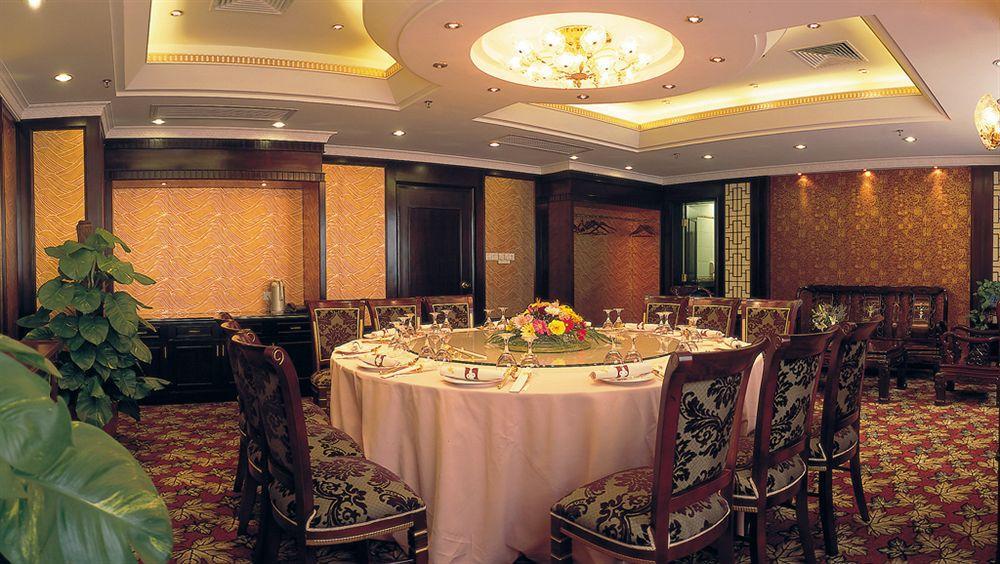 Citic Ningbo International Hotel Eksteriør billede