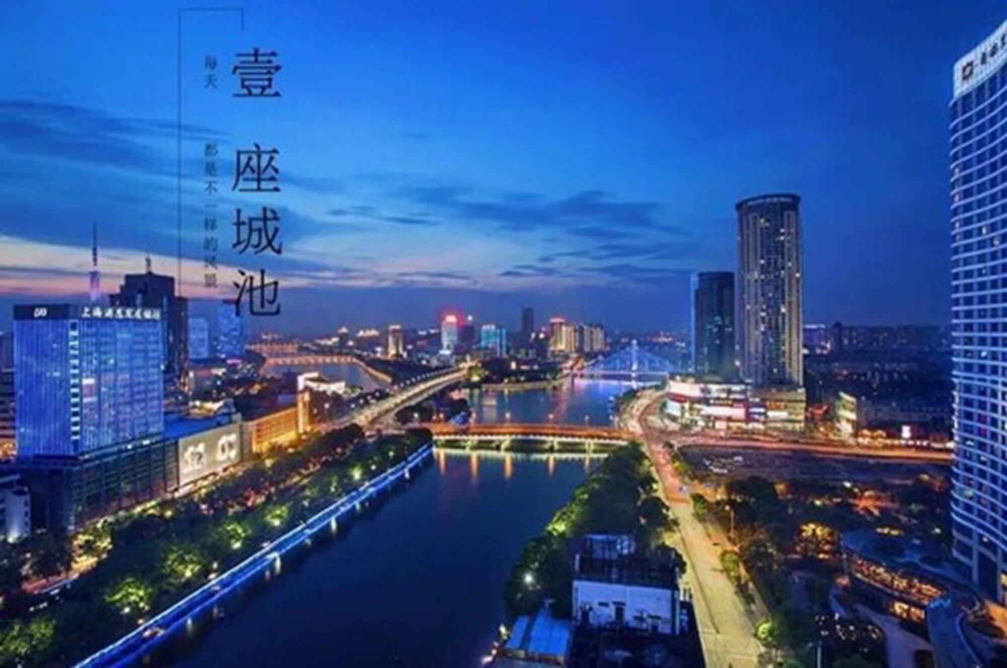 Citic Ningbo International Hotel Eksteriør billede