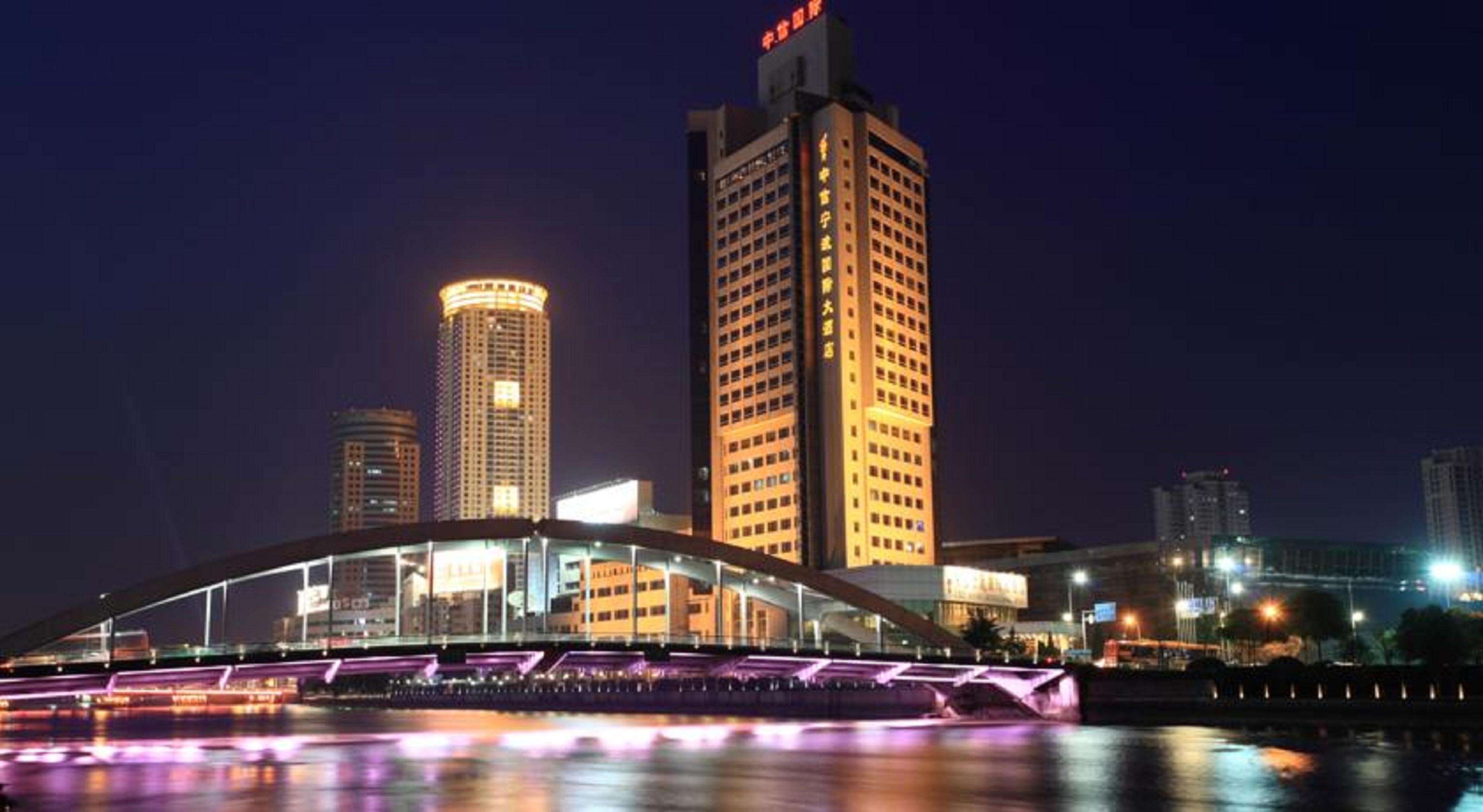 Citic Ningbo International Hotel Eksteriør billede