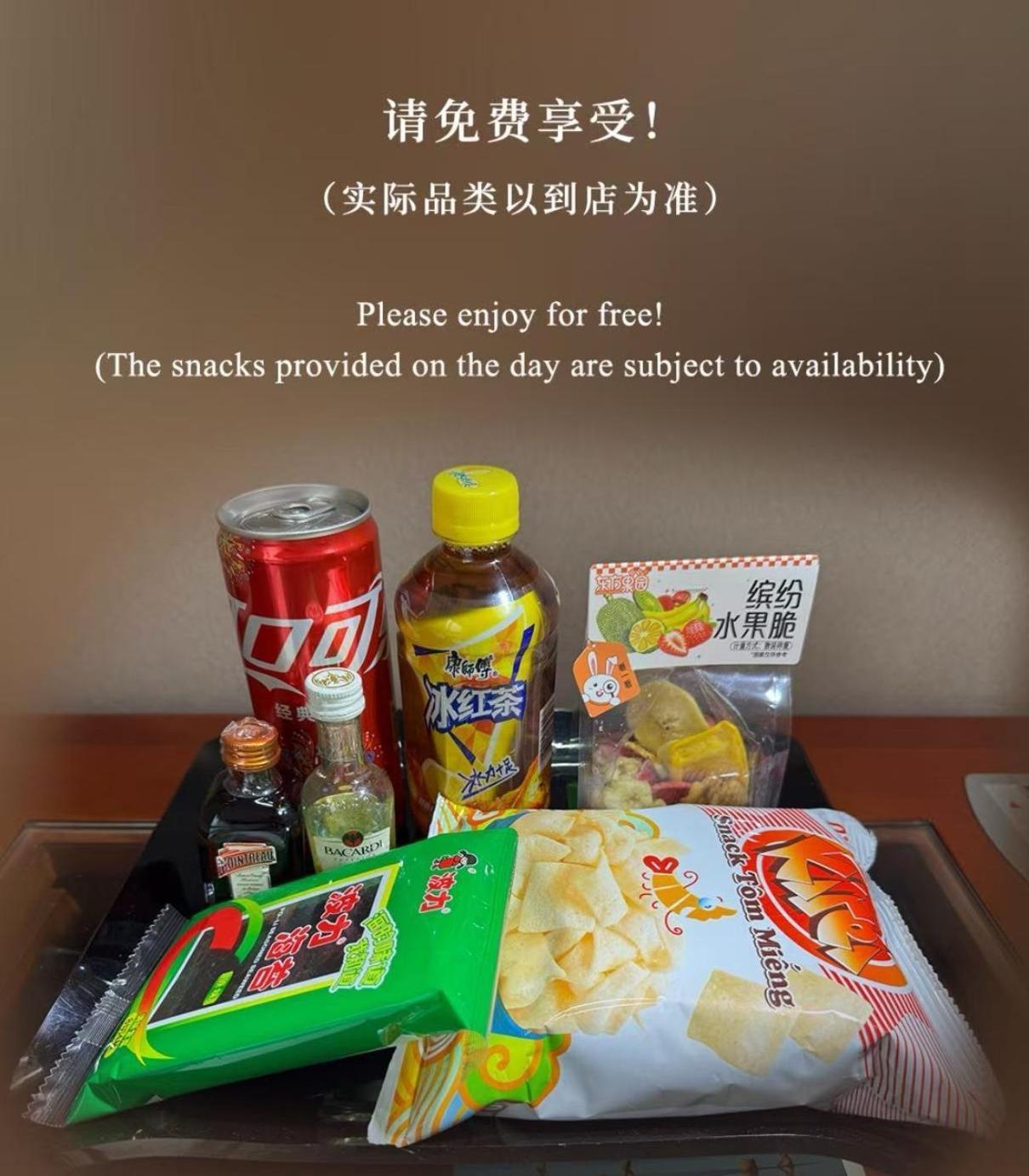 Citic Ningbo International Hotel Eksteriør billede