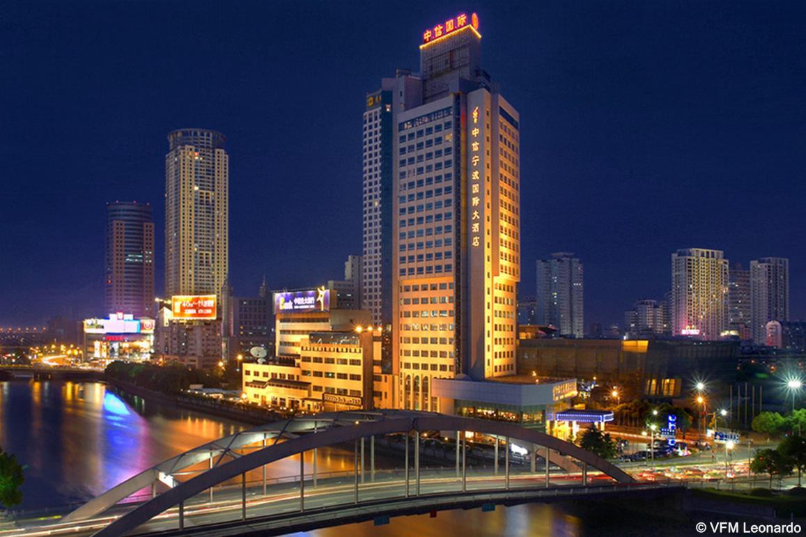Citic Ningbo International Hotel Eksteriør billede