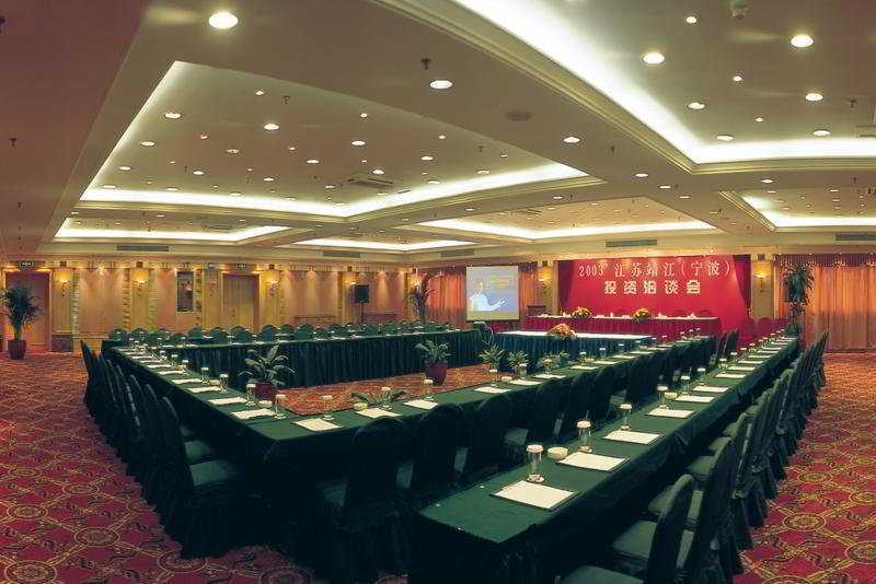 Citic Ningbo International Hotel Eksteriør billede