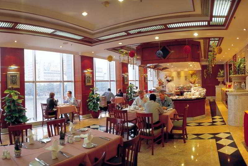 Citic Ningbo International Hotel Restaurant billede